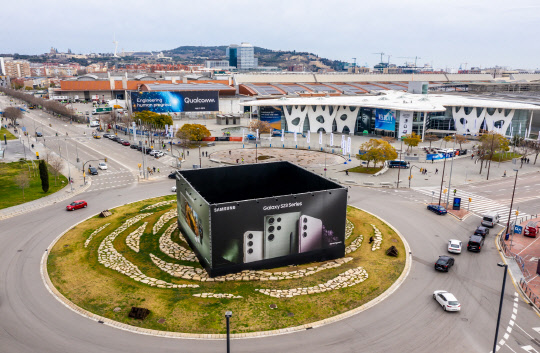 [MWC 2023] `S23` ϴ ,  ᡦ Ｚ ` °` ʴ